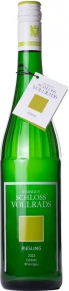 Вино Riesling Edition Gutswein VDP, Schloss Vollrads, 2022, 0.75 л