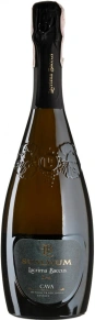 Игристое вино Summum Cava Brut, Lacrima Baccus, DO, 0.75 л