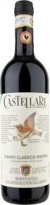 Вино Chianti Classico Riserva, Castellare di Castellina, DOCG, 2010, 0.375 л
