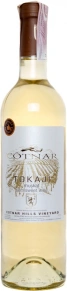 Вино Tokaji Muskat, Cotnar, 0.75 л