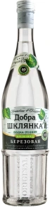 Водка Добра шклянка Березовая, Бульбашъ, 0.5 л