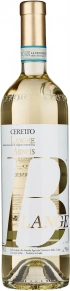 Вино Langhe Arneis Blange, DOC, 2017, 1.5 л