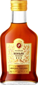 Коньяк 1962, 3 zvezdy, 3 года, 0.1 л