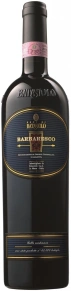 Вино Barbaresco, Batasiolo, DOCG, 2012, 0.75 л
