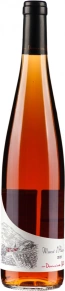 Вино Muscat d'Elsace Rose, Domaine Bohn, AOC, 2019, 0.75 л