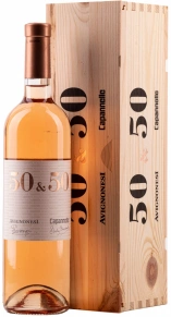 Вино 50 & 50 Rose, Avignonesi-Capannelle, IGT, 2023, 0.75 л (п/у)