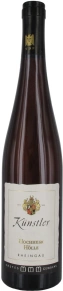 Вино Hochheim Holle, Kunstler, 2014, 0.75 л