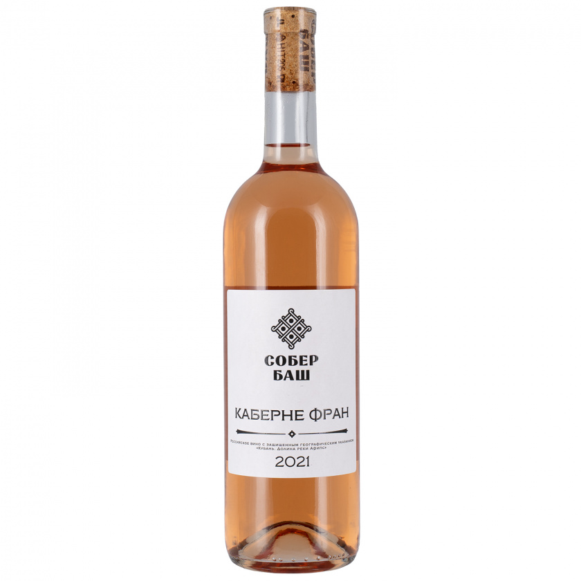 Вино Классика Каберне Фран, Собер Баш