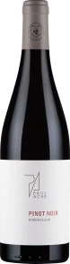 Вино Pinot Noir Qualitatswein, Paul Achs, 2018, 0.75 л