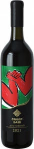Вино Грани Достойный, Собер Баш, 2021, 0.75 л