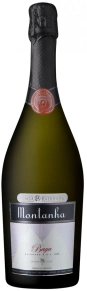 Игристое вино Baga Grand Cuvee, Caves da Montanha, DOC, 0.75 л