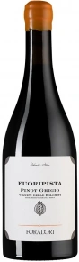 Вино Fuoripista Pinot Grigio, Foradori, 2023, 0.75 л