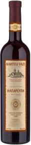 Вино Напареули, Картули Вази, 0.75 л