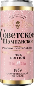 Игристое вино Советское шампанское, Симферопольский винодельческий завод, 0.33 л