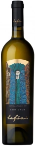Вино Sauvignon, Lafoa, DOC, 2023, 0.75 л