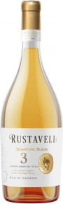 Вино 3 Signature Blend, Rustaveli, 2020, 0.75 л