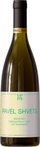 Вино Riesling, Uppa, 2022, 0.75 л