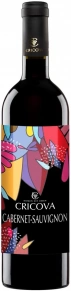 Вино Cabernet Sauvignon, Cricova, 0.75 л