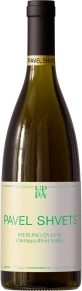 Вино Riesling Qvevri, Uppa, 2021, 0.75 л
