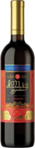 Вино Алазанская Долина, Грузвинпром, 0.75 л