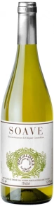 Вино Soave, Brigaldara, DOC, 2014, 0.75 л