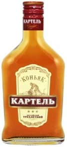 Коньяк Картель, 3 звезды, 3 года, 0.25 л
