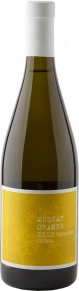 Вино Muscat Orange, Esse Unplugged, 2021, 0.75 л