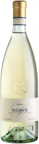 Вино Soave Classico, Bertani, 2017, 0.75 л