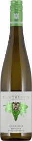 Вино Birkweiler Riesling Rotliegendes, Dr. Wehrheim, 2018, 0.75 л
