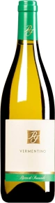 Вино Vermentino, Rocca di Frassinello, DOC, 2021, 0.75 л