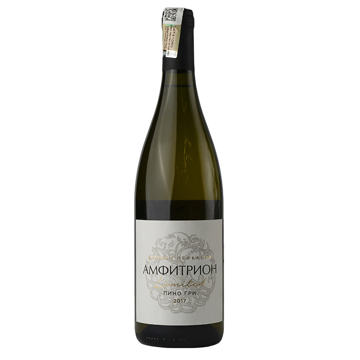 Вино Amphitrion Limited Pinot Gris, Лефкадия