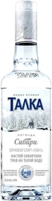 Водка Особая, Талка, 0.7 л