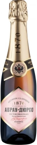 Игристое вино Розовое Брют, Виктор Дравиньи, 0.375 л