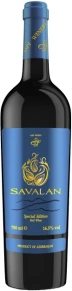 Вино Special Edition, Savalan, 0.75 л