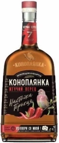 Ликер Жгучий перец, Коноплянка, 0.5 л