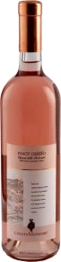 Вино Pinot Grigio Rose, Casata Monfort, IGT, 2012, 0.75 л