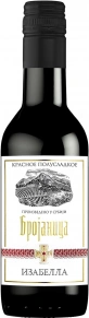 Вино Изабелла, Брояница, 0.187 л