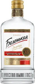 Водка Золотая, Беленькая, 0.25 л