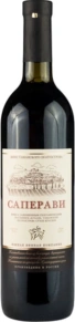 Вино Саперави Сухое, ЮВК, 0.75 л