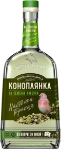 Ликер На семенах конопли, Коноплянка, 0.5 л