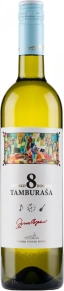 Вино 8 Tamburasa, Zvonko Bogdan, 2021, 0.75 л