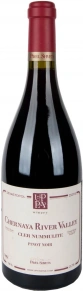 Вино Cler Nummulite Pinot Noir, Uppa Winery, 2015, 0.75 л