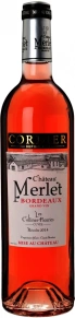 Вино Rose, Chateau Merlet, AOC, 2014, 0.75 л