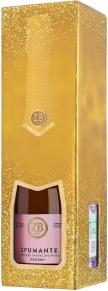 Игристое вино Spumante Rose Brut, ZB Wine, 0.75 л (п/у)
