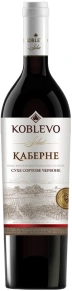 Вино Селект Каберне, Коблево, 0.75 л