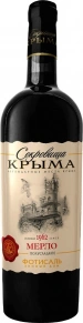 Вино Мерло полусладкое, Сокровища Крыма, 0.75 л