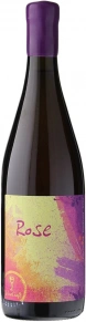 Вино Rose, Winecraft, 2021, 0.75 л