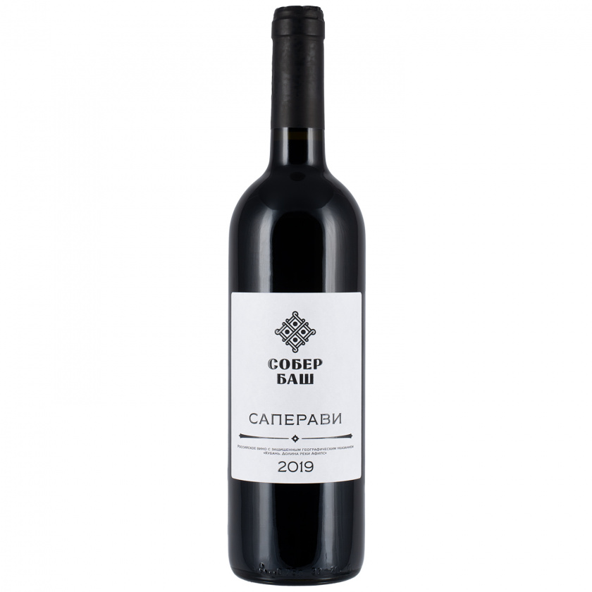 Вино Классика Саперави, Собер Баш