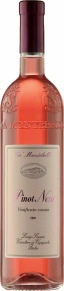 Игристое вино Pinot Nero Rosato, Provincia di Pavia, Ca' Montebello, IGT, 2016, 0.75 л