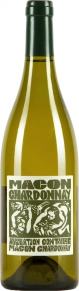 Вино Macon-Chardonnay, Domaine de la Cadette, AOC, 2018, 0.75 л